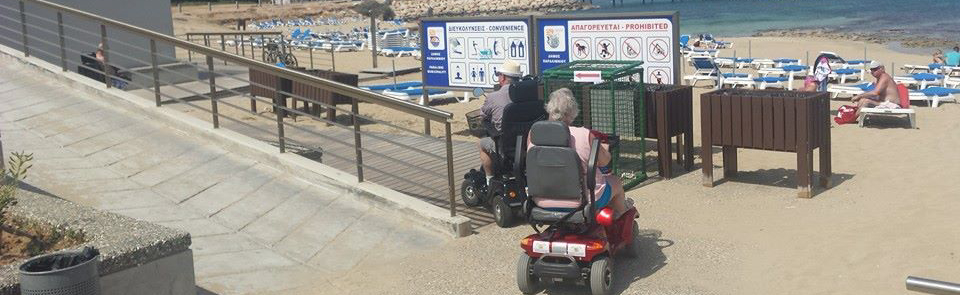 enable-holidays-mobility-equipment-hire